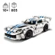 Konstruktorius LEGO Technic 42234 Dodge Viper GTS-R Sports Car