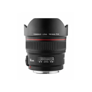 Yongnuo YN 14mm f/2.8 objektyvas Canon EF jungčiai