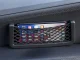 Car Organizer - Mesh Pocket for Phone, 19.5 cm, Black