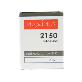 Maxximus Battery for Samsung G350 Core Plus, 2150 mAh