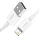 Baseus Superior USB to Apple iPhone Lightning Data Charging Cable 2.4A, 0.25m, White
