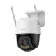 Lauko vaizdo kamera Imou Cruiser SC 4G 5MP, IPC-K7FP-5H0TE-EU