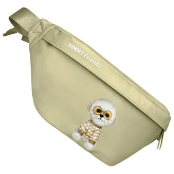 Nimmy Crossbody Glasses Cool Dog Shoulder Bag, Khaki