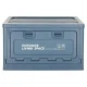 Collapsible Storage Box / Trunk Organizer, 25L, Navy Blue