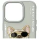 Nimmy Glasses Cool Dog Phone Case Cover iPhone 15 Pro Max - Gray
