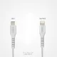 SBS USB-C – Lightning laidas su MFi sertifikatu, 1 m, baltas
