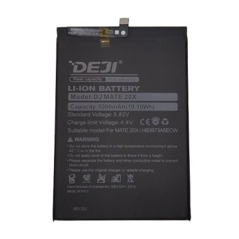 Extra Digital baterija, skirta Huawei Mate 20X, 5000 mAh