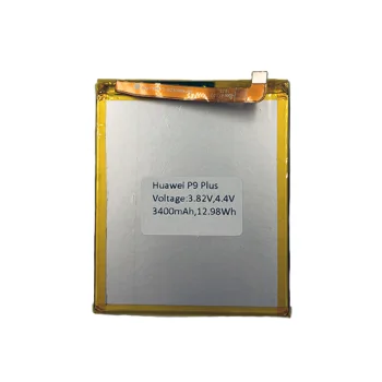 Extra Digital baterija Huawei P9 Plus (3400mAh)