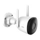 Imou Kit-Pro WiFi vaizdo stebėjimo kamerų rinkinys