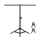 Fotofono stovas Puluz PU3054B 67 cm, juodas