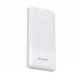 Išorinė baterija Wozinsky Wpower WPBBK-3 10000 mAh 10W 2x USB-A, balta