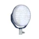 Nanlite Miro 30C RGBW LED panelinis šviestuvas, tamsiai mėlynas