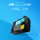 Newell LP-E6NH Li-ion baterija, skirta Canon EOS R5 / R6