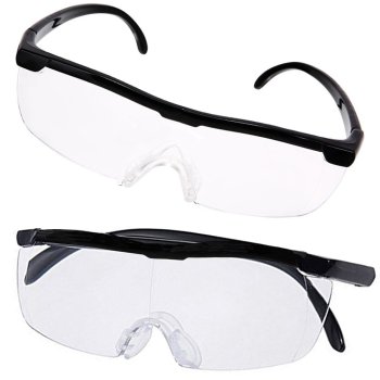 Big Vision Magnifying Glasses 160% Zoom