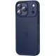 Tech-Protect MagMat dėklas, skirtas iPhone 17 Pro Max, matinės juodos spalvos