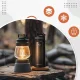 Termo gertuvė Rockbros 650 ml, juoda