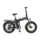Sulankstomas elektrinis dviratis ENGWE Engine Pro 3.0 Boost 250W 20\", juodas