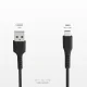 SBS LTHL200 USB-A į Micro-USB laidas 1m, juodas