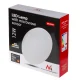 Maclean MCE347 LED lubinis šviestuvas su mikrobangų jutikliu, 12W, IP44