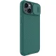 Dėklas Nillkin CamShield Pro, skirtas iPhone 14 Plus, su kameros dangteliu, žalias