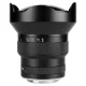 AstrHori MF 12mm f/2.8 Full-frame Fisheye žuvies akies objektyvas Nikon Z