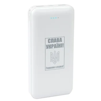 Išorinė baterija 20000 mAh, USB Type-C, 2x USB, balta