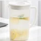 Plastikinis ąsotis su dangteliu ir filtru 3 l
