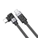 Orico CW240 USB-C į USB-C laidas PD 240W 2m kampinis, juodas