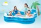 Pripučiamas sodo baseinas su kėdutėmis Intex 56475, 229x229 cm