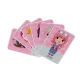 Magnetic puzzle - fashion 24709