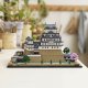 LEGO Architecture 21060 Himedžio pilis