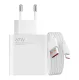 Xiaomi sieninis įkroviklis 67W USB su Type-C laidu, baltas