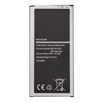 Extra Digital baterija Samsung Galaxy J7 (2016) telefonui (3300 mAh)