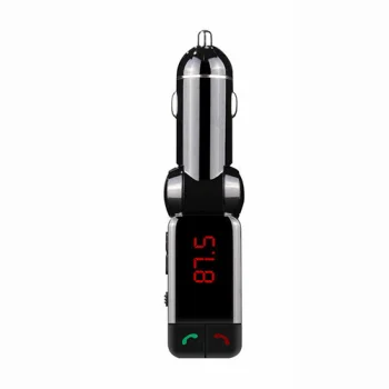 Extra Digital BC06B FM Transmitter with Charging Function