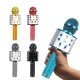 Karaoke microphone portable wireless speaker WS-858, Silver