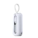 Joyroom JR-L012 Mini išorinė baterija 10000mAh 22.5W su laidais, balta