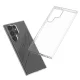 Skaidrus dėklas Samsung Galaxy S23 Ultra Ultra Clear 0.5mm