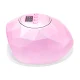 Activeshop Shiny 86W UV/LED nagų lempa, rožinio perlo (Pink Pearl)