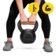 Ketinis svarmuo kettlebell 4FIZJO 16 kg, juodas