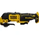 Akumuliatorinis daugiafunkcis įrankis Dewalt DCS353NT-XJ (be akumuliatoriaus)