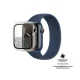 PanzerGlass Full Body Case for Apple Watch 7 / 8 45 mm, Transparent