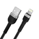 Wozinsky WNBAL2 USB-A į Lightning laidas 2.4A 2m, juodas