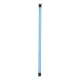 Nanlite PavoTube II 30C 1Kit Colour Effect Light