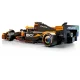LEGO Speed Champions 77251 McLaren F1 Team MCL38 lenktyninis automobilis
