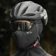 Fleece Cycling Balaclava Rockbros LF25699 - Black