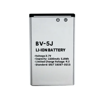 Extra Digital baterija Microsoft BV-5J (Lumia 532, Lumia 435), 1500 mAh