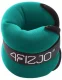4Fizjo Weight Set for Arms and Legs 2 x 1.5kg
