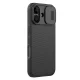 Nillkin Camshield Pro Magnetic dėklas, skirtas Apple iPhone 17, juodas