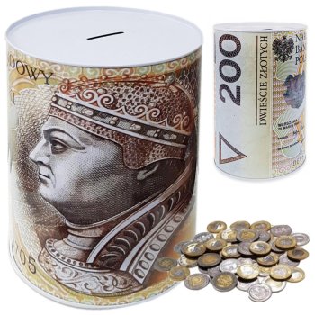 Metal Piggy Bank Money Box Can, Brown