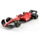 Nuotoliniu būdu valdomas automobilis Rastar Ferrari F1-75 1:12 R/C, raudonas